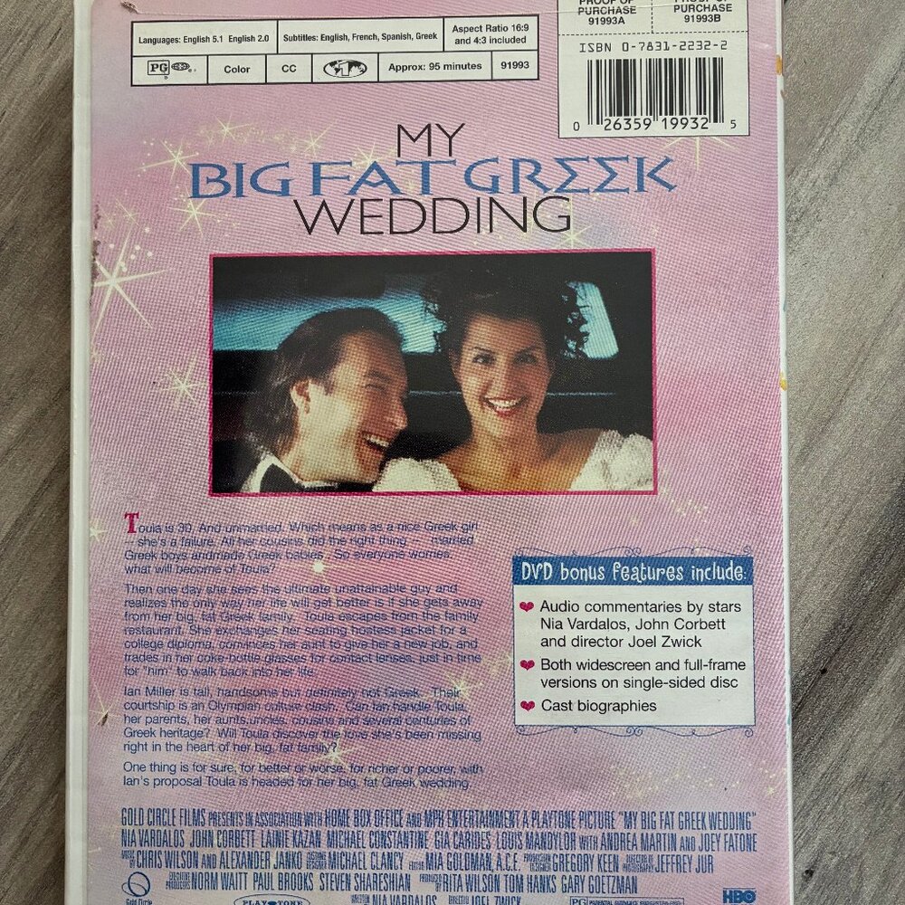 DVD: My Big Fat Greek Wedding - Picture 2 of 2